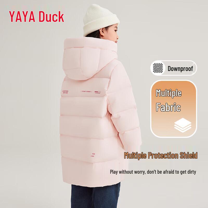 Yaya Kids' Mid-Length Thick Down Jacket