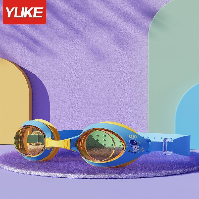 

Kids Professional Waterproof Swim Goggles & Cap Set - Anti-Fog, HD Vision