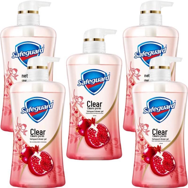 Safeguard Pomegranate Rejuvenating Body Wash - 5 x 540ml Value Pack