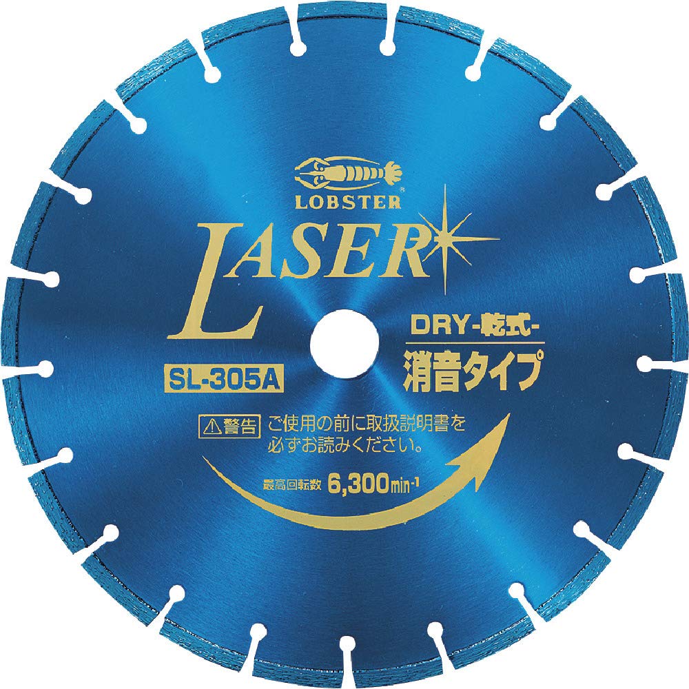 

EBI Diamond Wheel NEW Laser 305mm Hole Diameter SL305A305 (Dry Type) 30.5mm