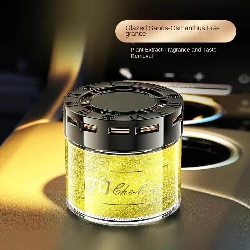 New Car Aromatherapy Solid Perfume Starry Sky Flowing Sand High-End Fragrance Long-Lasting Scents Glitter Decor Air Freshener