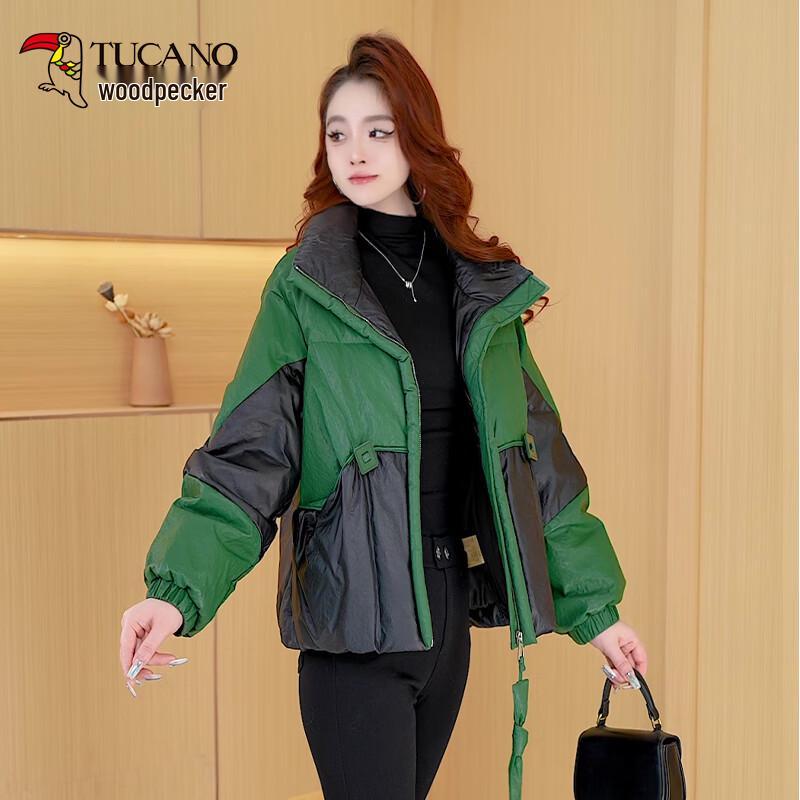 Tucano Women's Short Winter White Duck Down Jacket with Faux Fur Trim