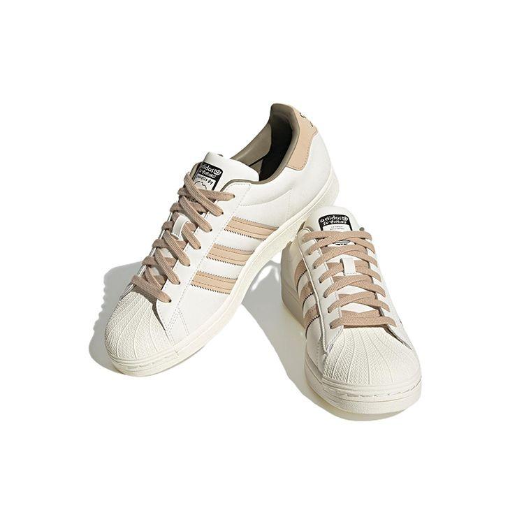Adidas Originals Superstar Durable Lightweight Low-Top Skate Shoes Collaboration Unisex Skate Shoes White ID7447