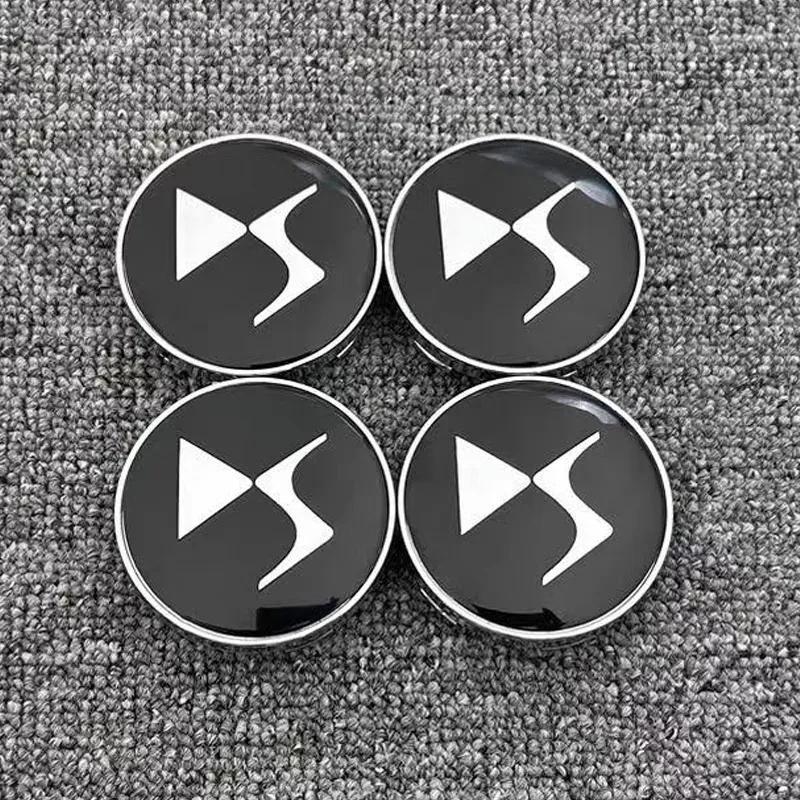 4pcs 60MM Clips 56MM DS Logo Emblem Badge Car Wheel Center Caps Wheel Hub Cap Rim Hubcaps Dust Cover Replacement Car Accessories