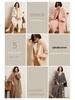 Versatile Cashmere Long Coat: Round Neck, Buttonless, Mid-Length, Stylish and Casual, Long-Sleeved Outerwear for Autumn/Winter.
