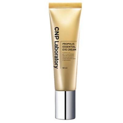 A0452 Propolis Essentielle Augencreme 50 ml