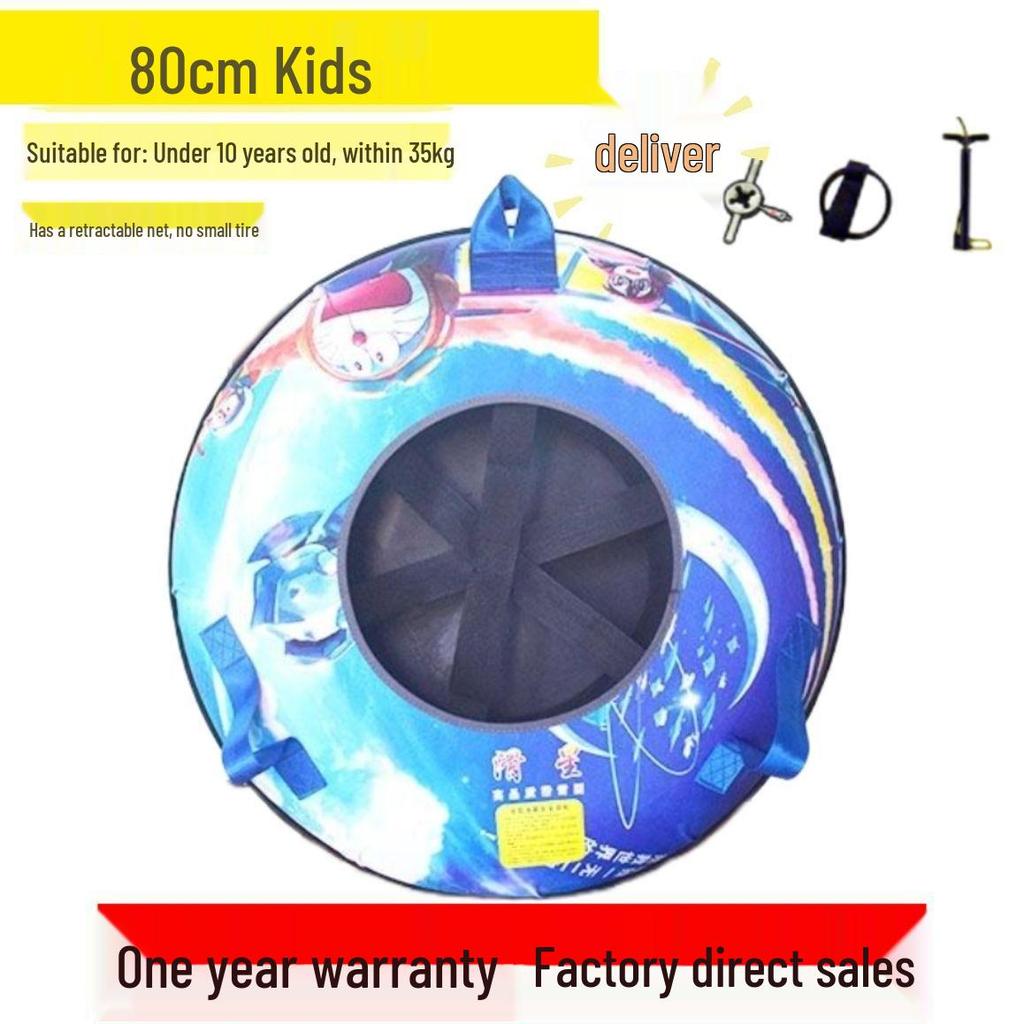 Durable Inflatable Snow Tube with Anti-Collision Features - Seven-Color for Adults and Kids
