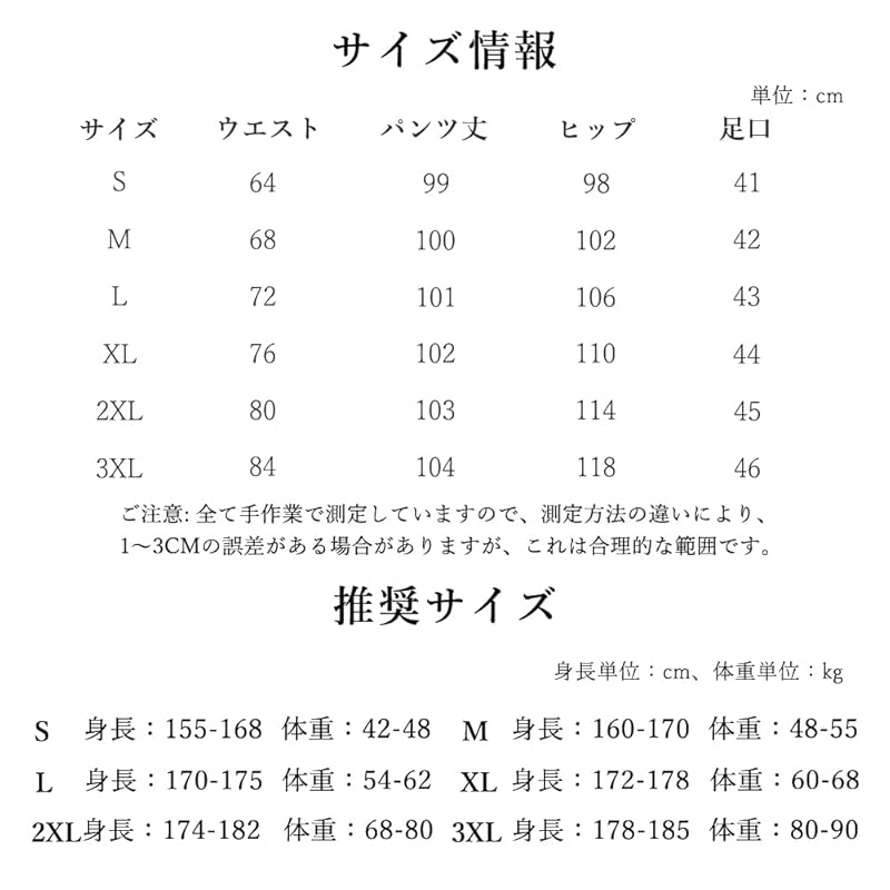 [Maioulers] wide denim denim pants jeans baggy pants jeans wide string adjustment big size Relaxing casual Pants (blue, 2XL)