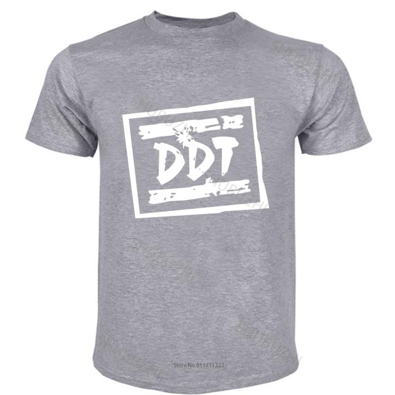 

Новая футболка черные топы для мужчин DDT Tee Логотип российской группы Мерч Мужская футболка летняя футболка большого размера дропшиппинг S