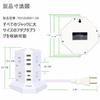 JIACHAN Tower-Style Power Strip with 2 Vertical Outlets, 8 AC, Smart USB, PD, and Type-C Charging, Lightning Guard, Overload Protection, Energy-Saving