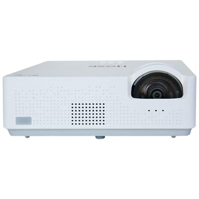 HOXE HT-B500PS Short-Throw Laser Projector (CN Version)