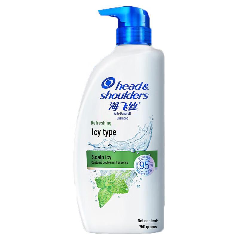 Head & Shoulders Anti-Dandruff Shampoo
