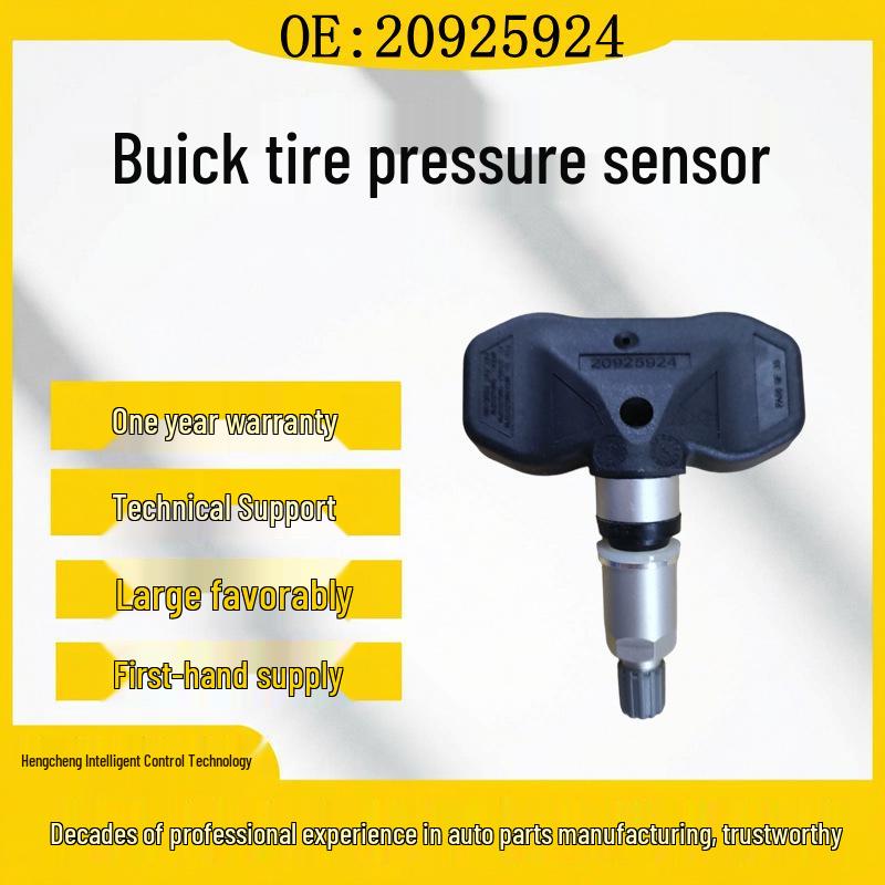 

Compatible Tire Pressure Sensor for Buick LaCrosse/Cadillac CTS (Part #20925924) Rubber