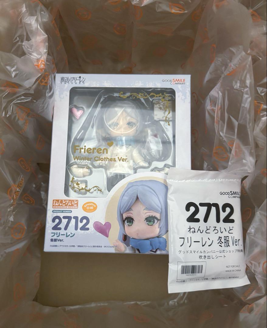 

[Б/У] 2712 Нендороид Фрайрен Зимняя форма. с бонусом