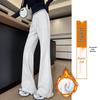 Women's Slimming Wide-Leg Micro-Flare Sports Pants - Spring 2026 Petite Warm Casual Sweatpants