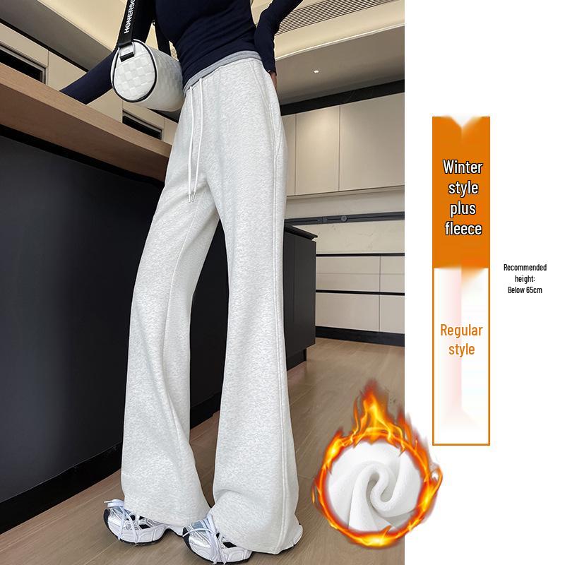 Women's Slimming Wide-Leg Micro-Flare Sports Pants - Spring 2026 Petite Warm Casual Sweatpants