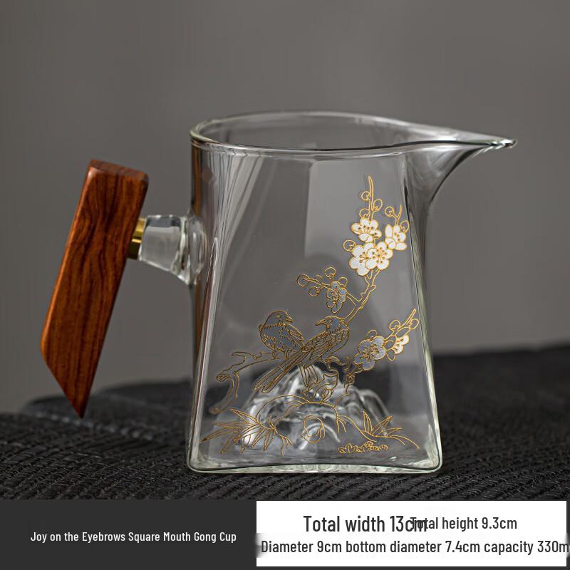 Jun Seventeen Handled Glass Tea Fair Cup