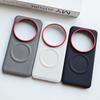 Textured Magnetic Ring Case for Xiaomi 17 Ultra Mi 15 Ultra 14 13 Ultra Non-Slip Grip Shockproof Protective Phone Cover
