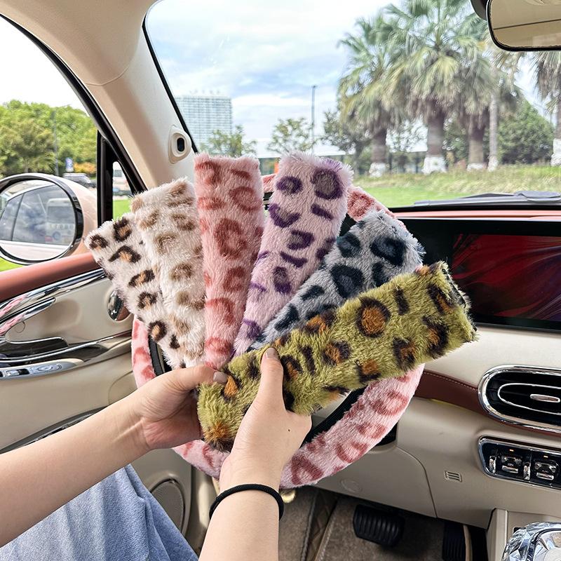Car Seat Belt Shoulder Cover Anti-Strangle Car Seat Belt Protective Cover Cute Leopard Print Car Interior Supplies