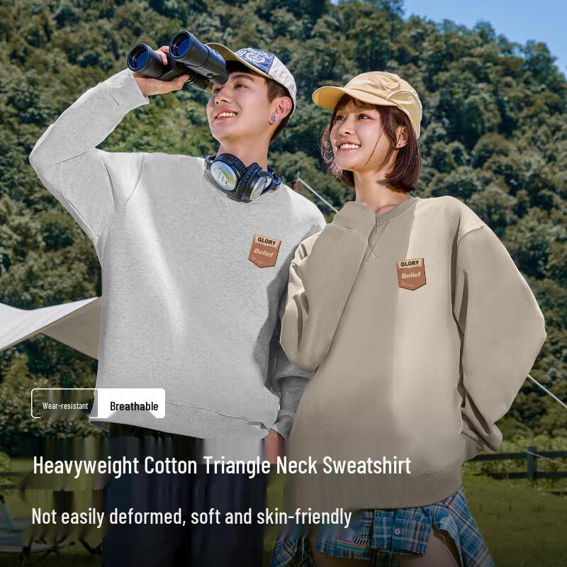 Baleno Men's Heavyweight Crewneck Sweatshirt