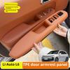For Li Lixiang L6 Car Specialized Door Armrest Mat Dirt Resistant Panel Door Handle Storage Slot Mat Silicone Door Slot Mat Car