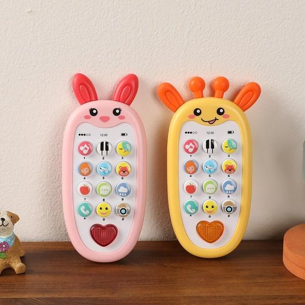 Bearbly 73 Melodies Baby Cell Phone Toy 2pcs Phone Call Role Play, Mixed Colors, Korean Popular Toys