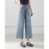 TERRE BLEUE Women's High-Waist Wide-Leg Cropped Jeans