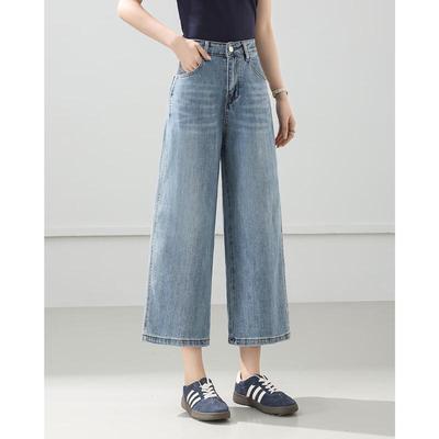 TERRE BLEUE Women's High-Waist Wide-Leg Cropped Jeans