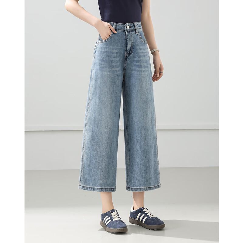 TERRE BLEUE Women s High-Waist Wide-Leg Cropped Jeans S