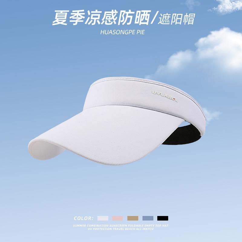 Sun Hat Women Running UV Protection Travel Sun Protection Running Cool Shade Empty Top Hat Men