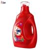 Sensodyne & Omo Household Essentials Pack
