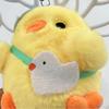 Futupe Cute Plush Small Animal Mascot Keychain Keyring, Korean Style, Stylish Bag Charm, Gift, Set of 2 (Chick)