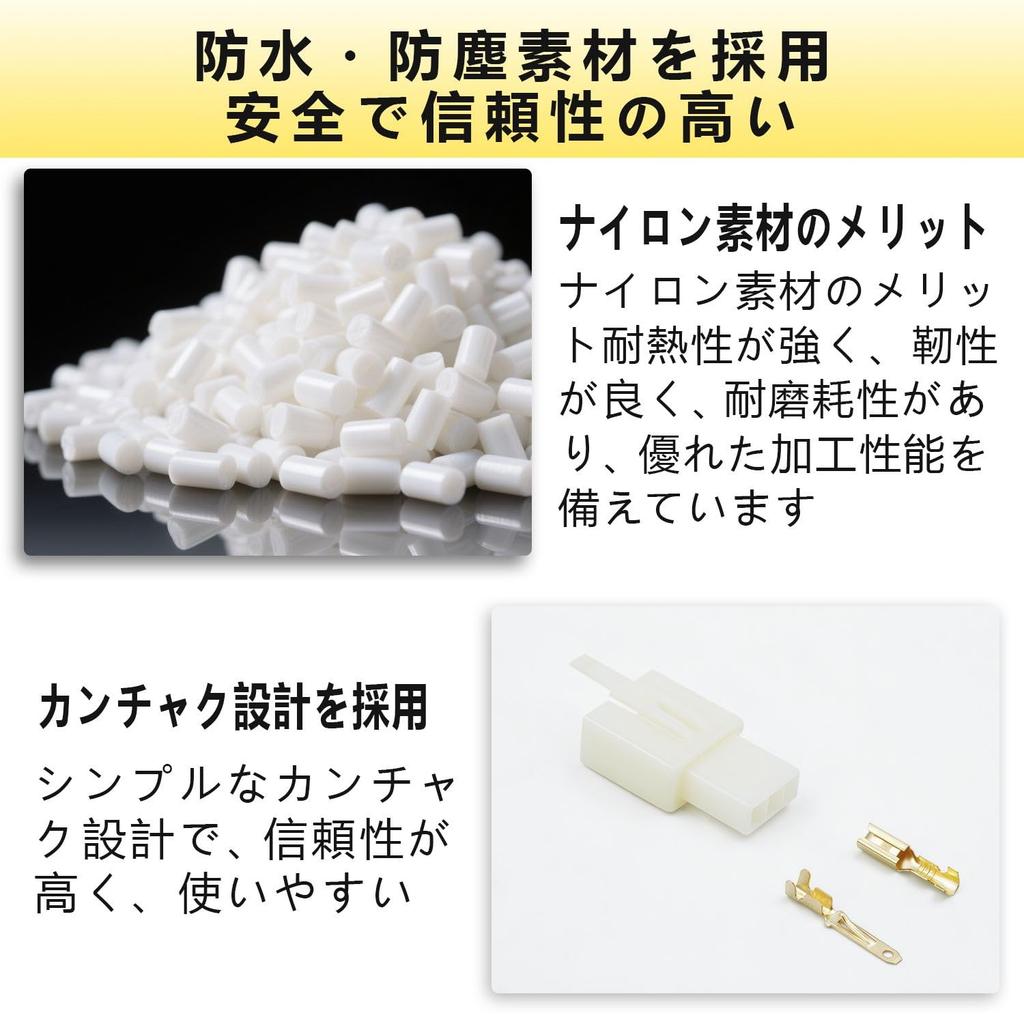 Zestaw złączek KKLM, 10 szt. 3-pinowe złączki kablowe, 60 szt. styków 2,8 mm