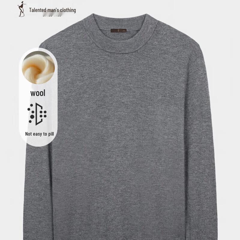 TRIES Men's Semi-High Collar Wool Blend Sweater