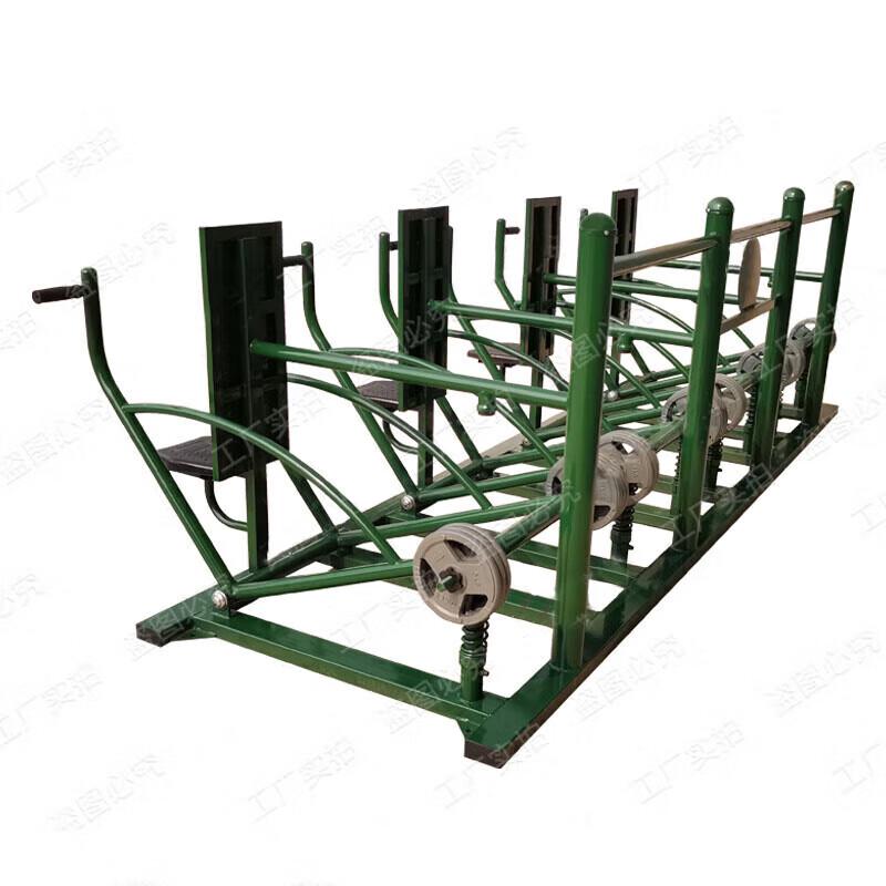 HJGD Outdoor Seated Push Trainer with 120kg Weight Set