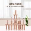 Iwood Children's Puzzle Jenga Cascading High Altitude Blocks/Bottom Empty Balancing Table Game Parent-child Toys Children's Day Birthday Gift