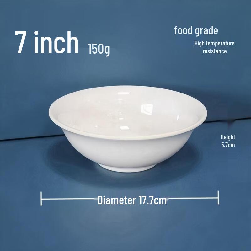 JingJingRS A5 Melamine Commercial Round Bowl