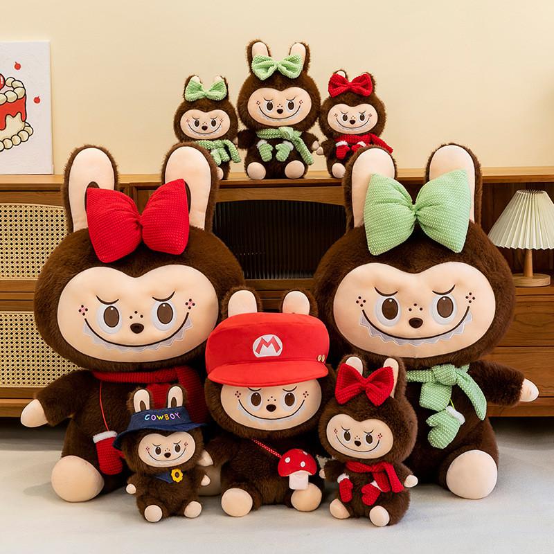 Toy Plush Rabbit Stuffed Doll Cartoon Bedroom Decorations Gifts Kids