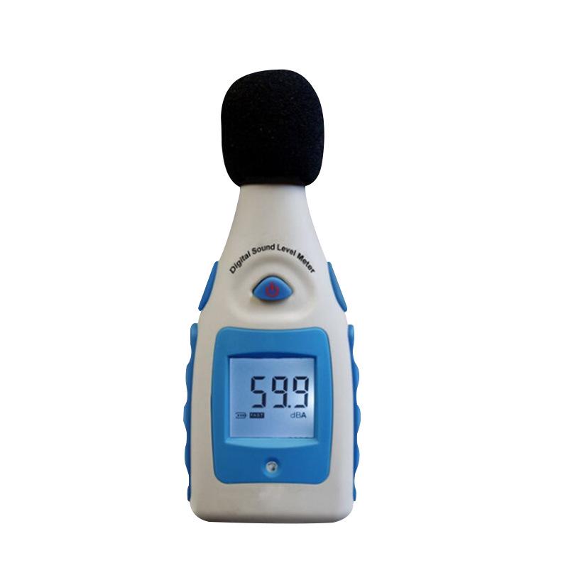 Digital Decibel Meter & Sound Level Tester TM810M