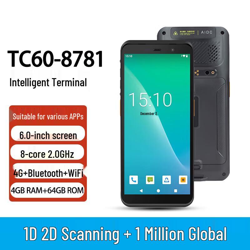 Youku Xiaomage Handheld Android PDA Data Collector with RFID & 2D Scanner