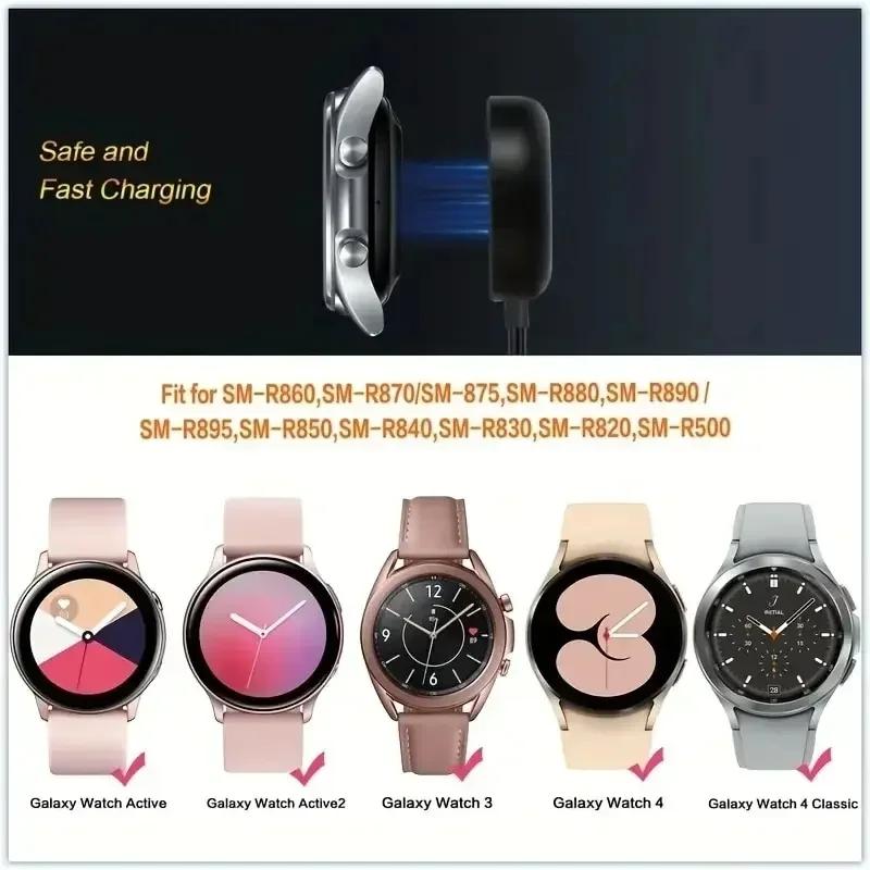 Watch Wireless Charger For Samsung Galaxy Watch 7 8 Pro Active 2 Portable USB Type C PD Cable Fast Charging Dock Station