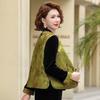 Mid-Aged Women's Fashion Vest Set with Chinese Knot Buttons