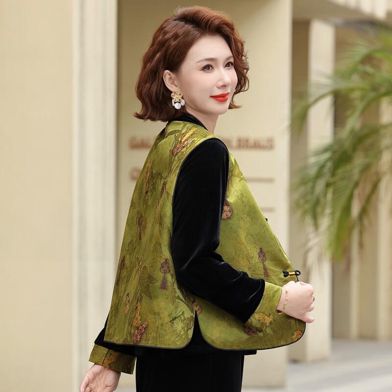 Mid-Aged Women's Fashion Vest Set with Chinese Knot Buttons