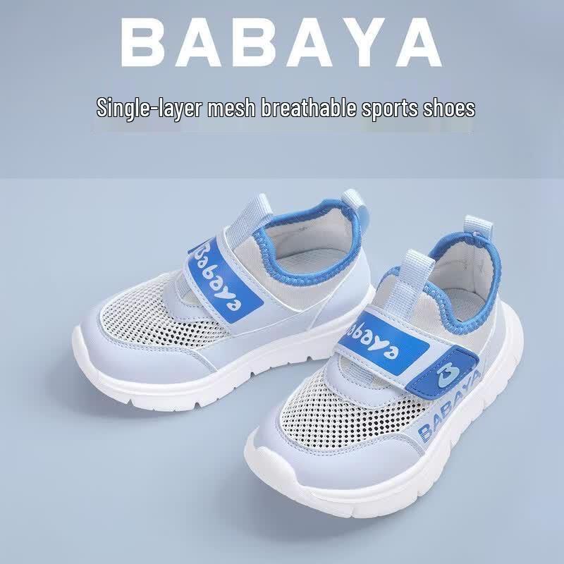 Babaya Kids Breathable Mesh Casual Shoes 32