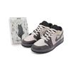 Air Jordan 1 Abrasion Resistant Low Top Vintage Basketball Shoes Men's Beige Gray 553558-081(Team970-)