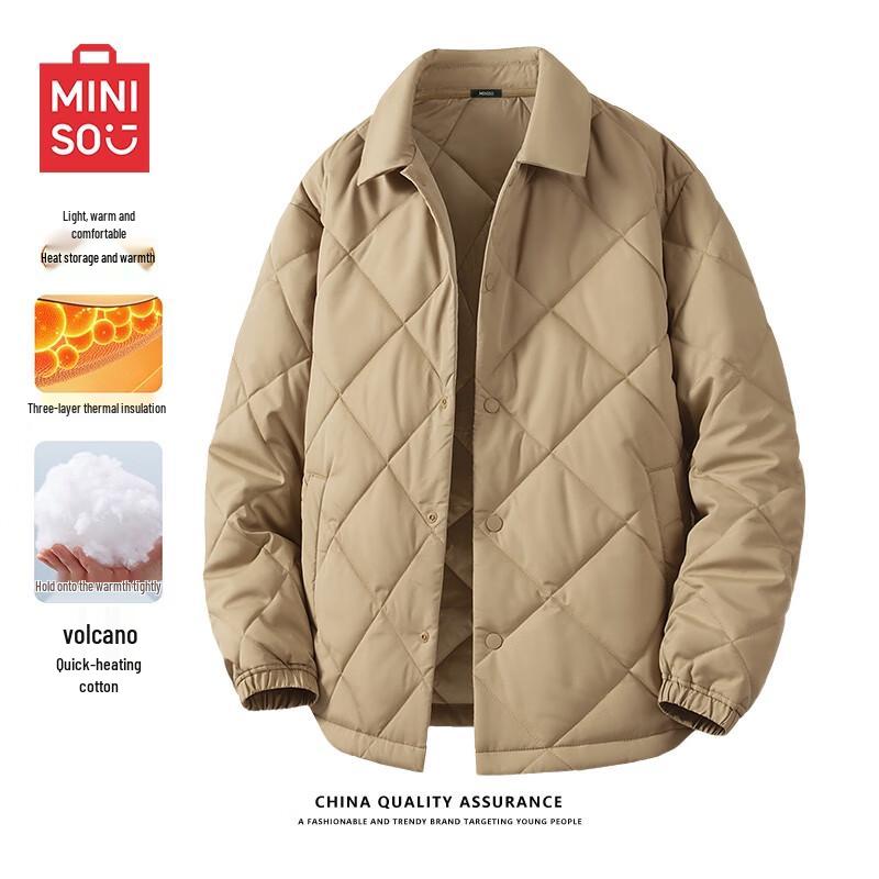 Мужская зимняя стеганая куртка с ромбовидной стежкой Miniso M