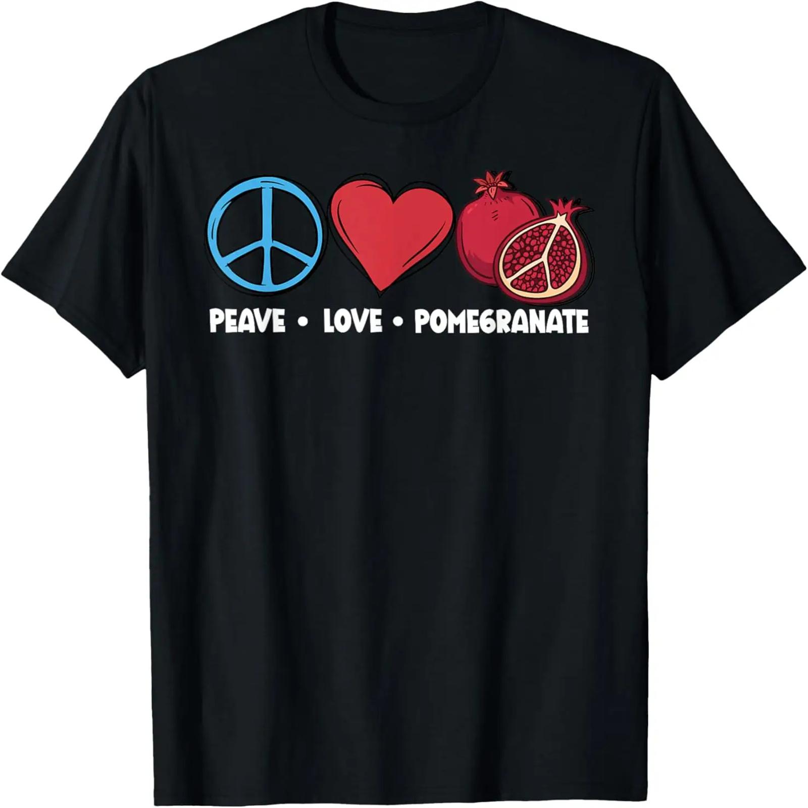 Peace Love pomegranate T-Shirt S