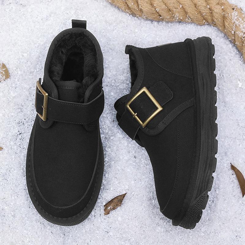 Men's Large Size Soft Elastic Winter Warm Cold Padded Snow Boots Non-slip Wear Outdoor Leisure Sports Mountaineering Cotton Boots