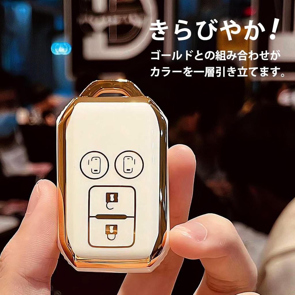 SKYBELL Key Case, Suzuki Key Cover, Spacia, Crosby, Hustler and Other Suzuki Compatible, Smart