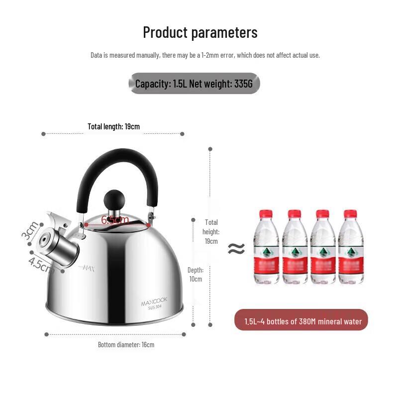 MAXCOOK 1.5L 304 Stainless Steel Whistling Kettle